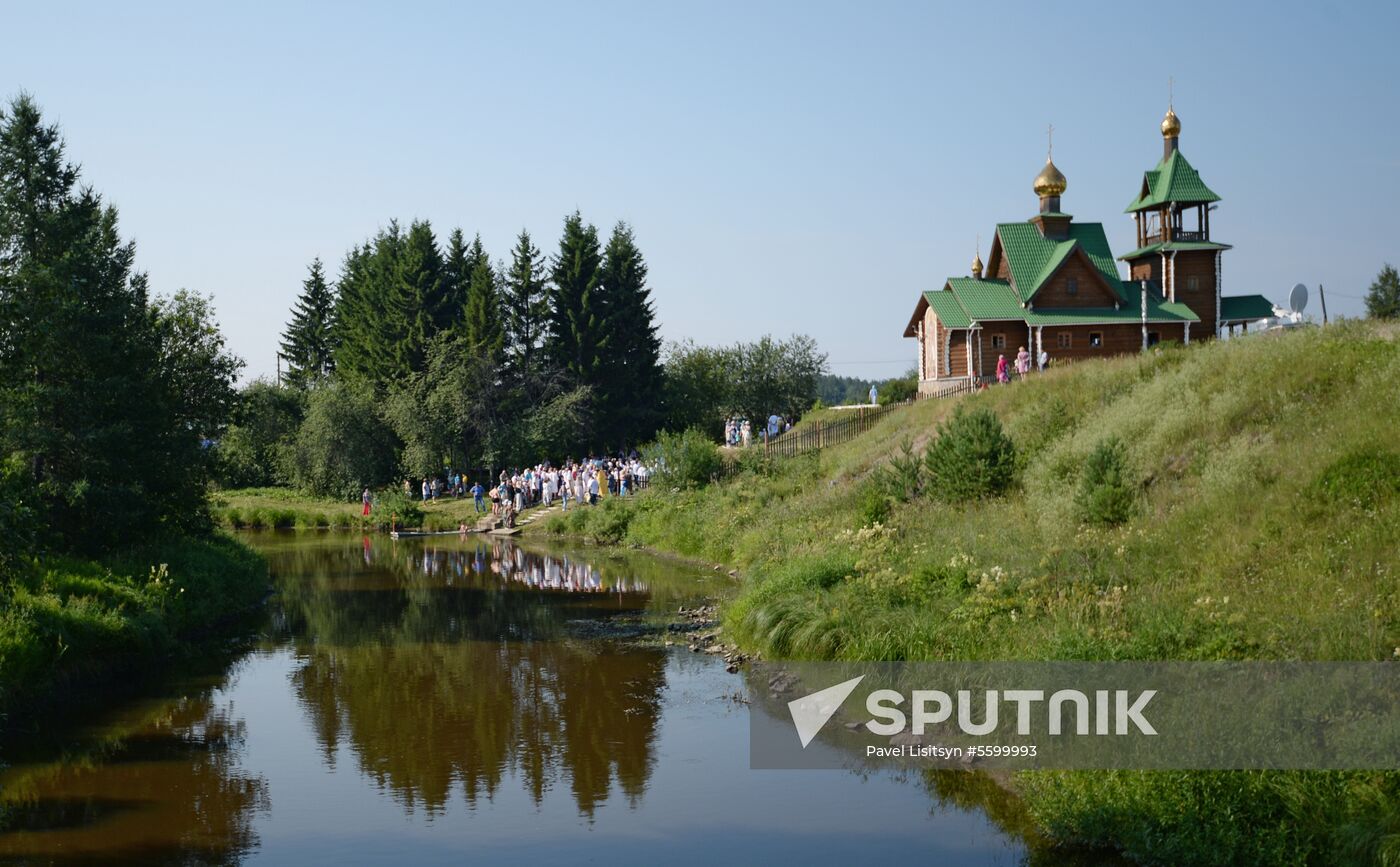 1030th anniversary of Baptism of Rus celebrations in Russian cities