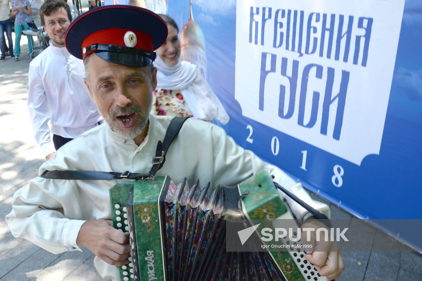 1030th anniversary of Baptism of Rus celebrations in Russian cities