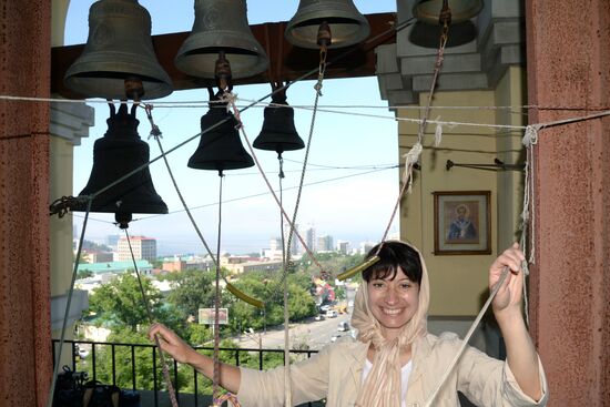 1030th anniversary of Baptism of Rus celebrations in Russian cities