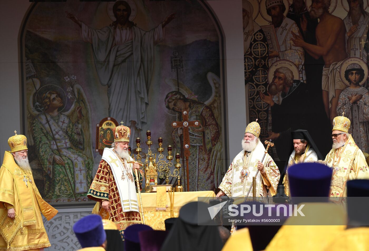 1030th anniversary of Baptism of Rus celebrations in Moscow