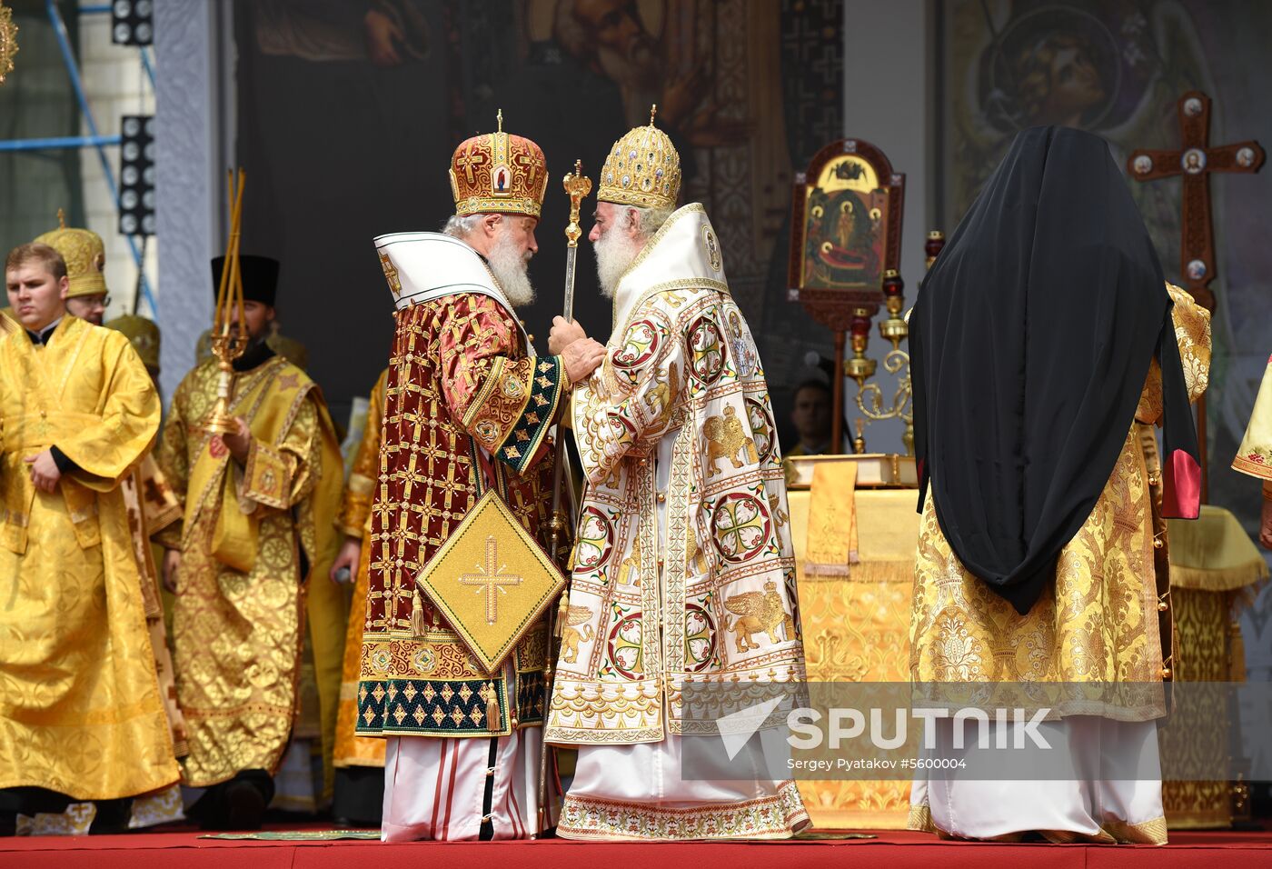 1030th anniversary of Baptism of Rus celebrations in Moscow