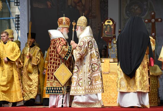 1030th anniversary of Baptism of Rus celebrations in Moscow