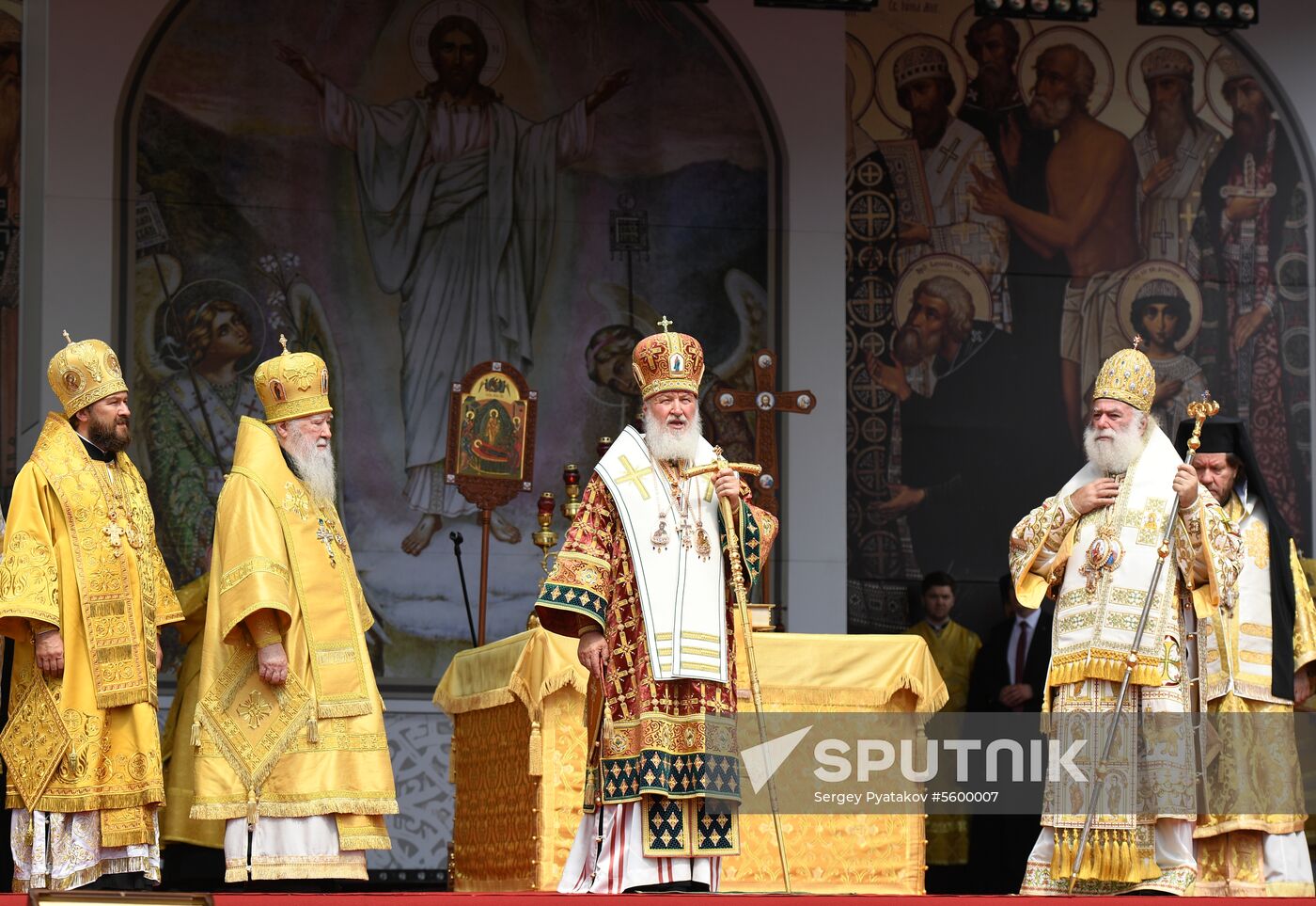 1030th anniversary of Baptism of Rus celebrations in Moscow