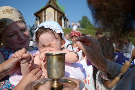 1030th anniversary of Baptism of Rus celebrations in Russian cities