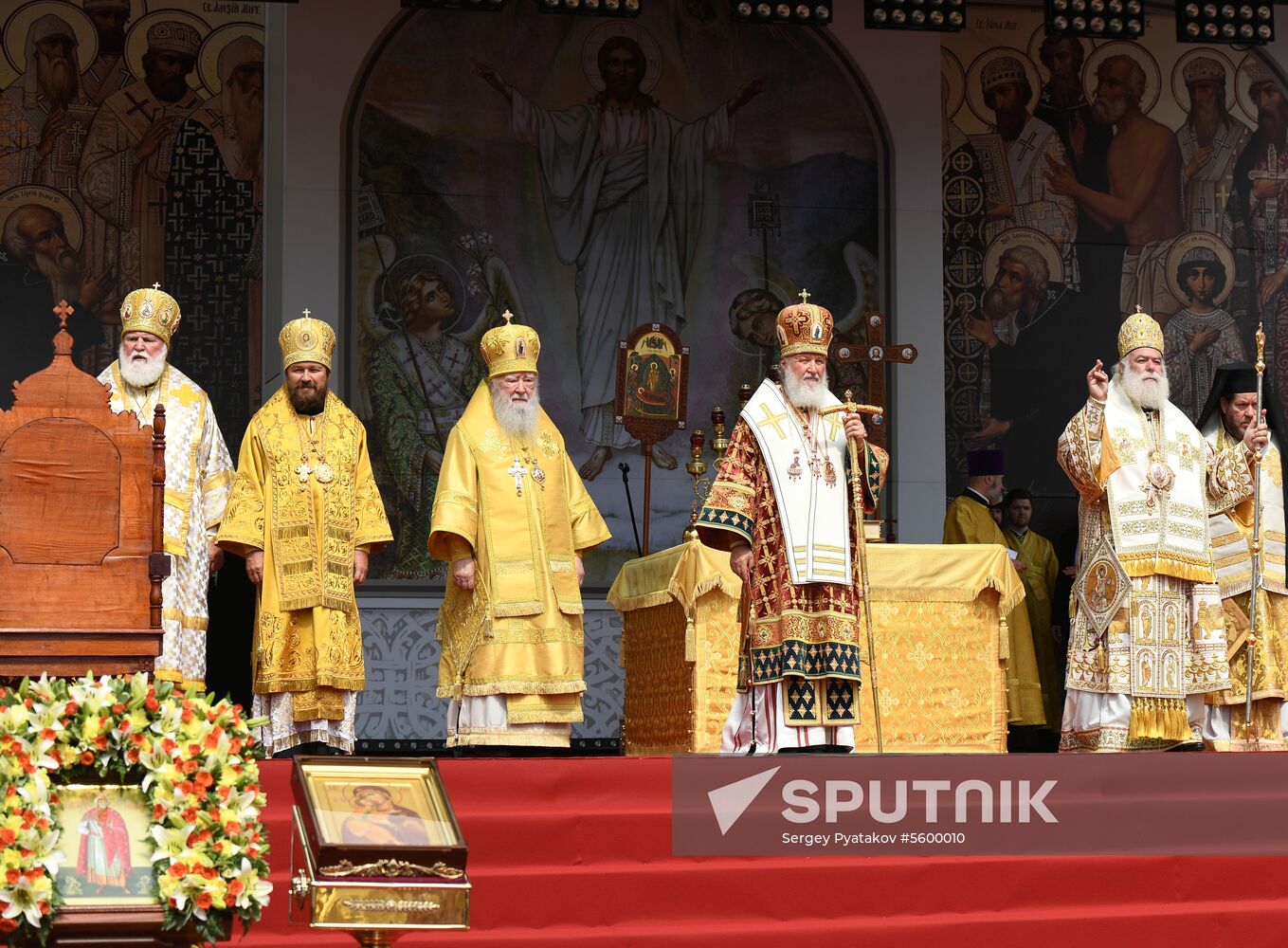 1030th anniversary of Baptism of Rus celebrations in Moscow