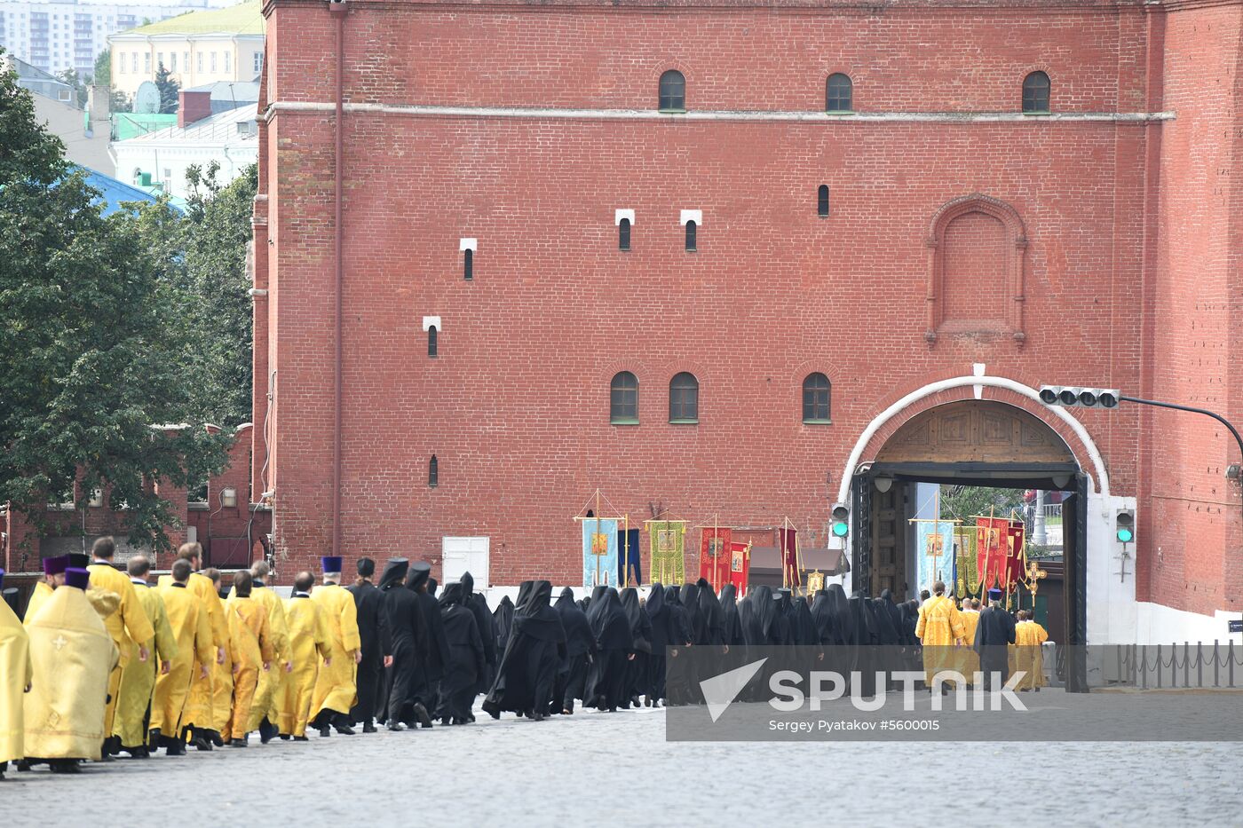 1030th anniversary of Baptism of Rus celebrations in Moscow