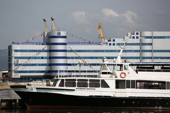 Novorossiysk Commercial Sea Port