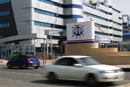 Novorossiysk Commercial Sea Port