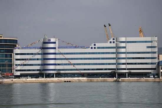 Novorossiysk Commercial Sea Port