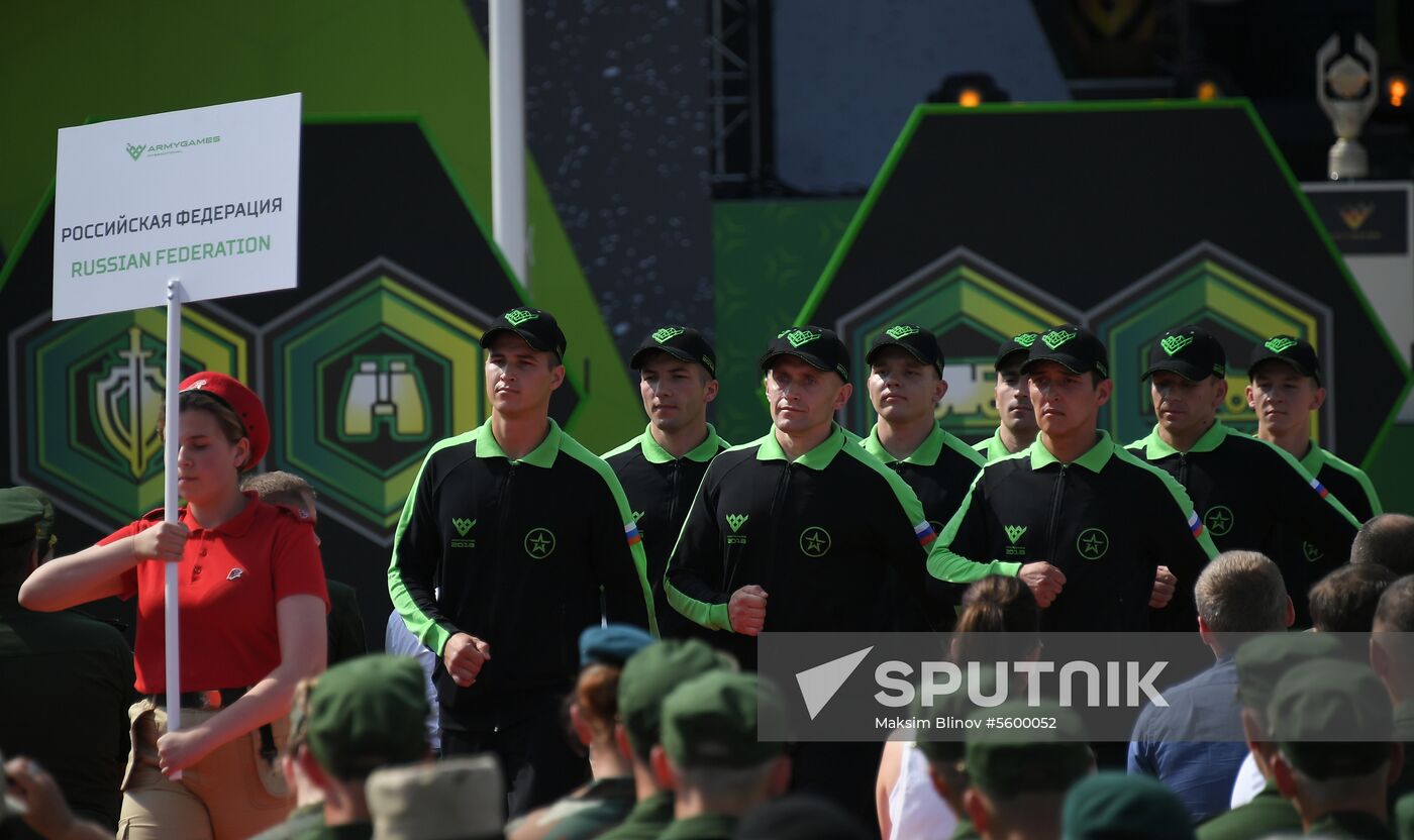 Opening of Tank Biathlon 2018 international competition