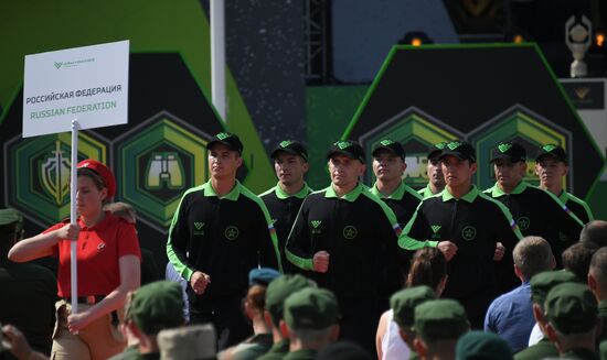 Opening of Tank Biathlon 2018 international competition