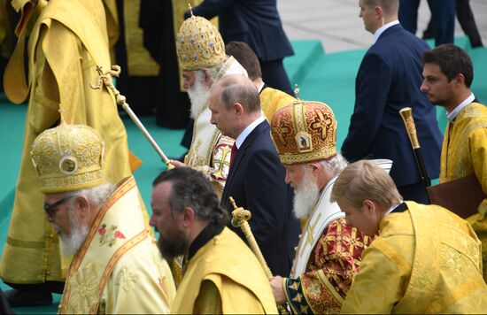 President Vladimir Putin attends events to mark 1030th anniversary of Baptism of Rus
