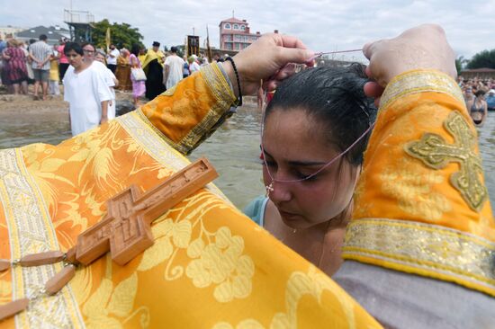 1030th anniversary of Baptism of Rus celebrations in Russian cities
