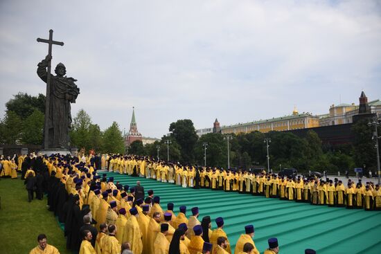 1030th anniversary of Baptism of Rus celebrations in Moscow