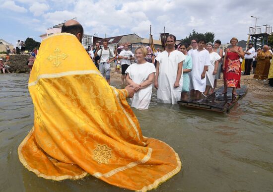 1030th anniversary of Baptism of Rus celebrations in Russian cities