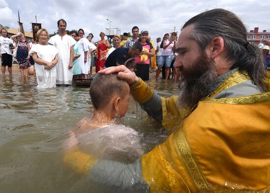 1030th anniversary of Baptism of Rus celebrations in Russian cities