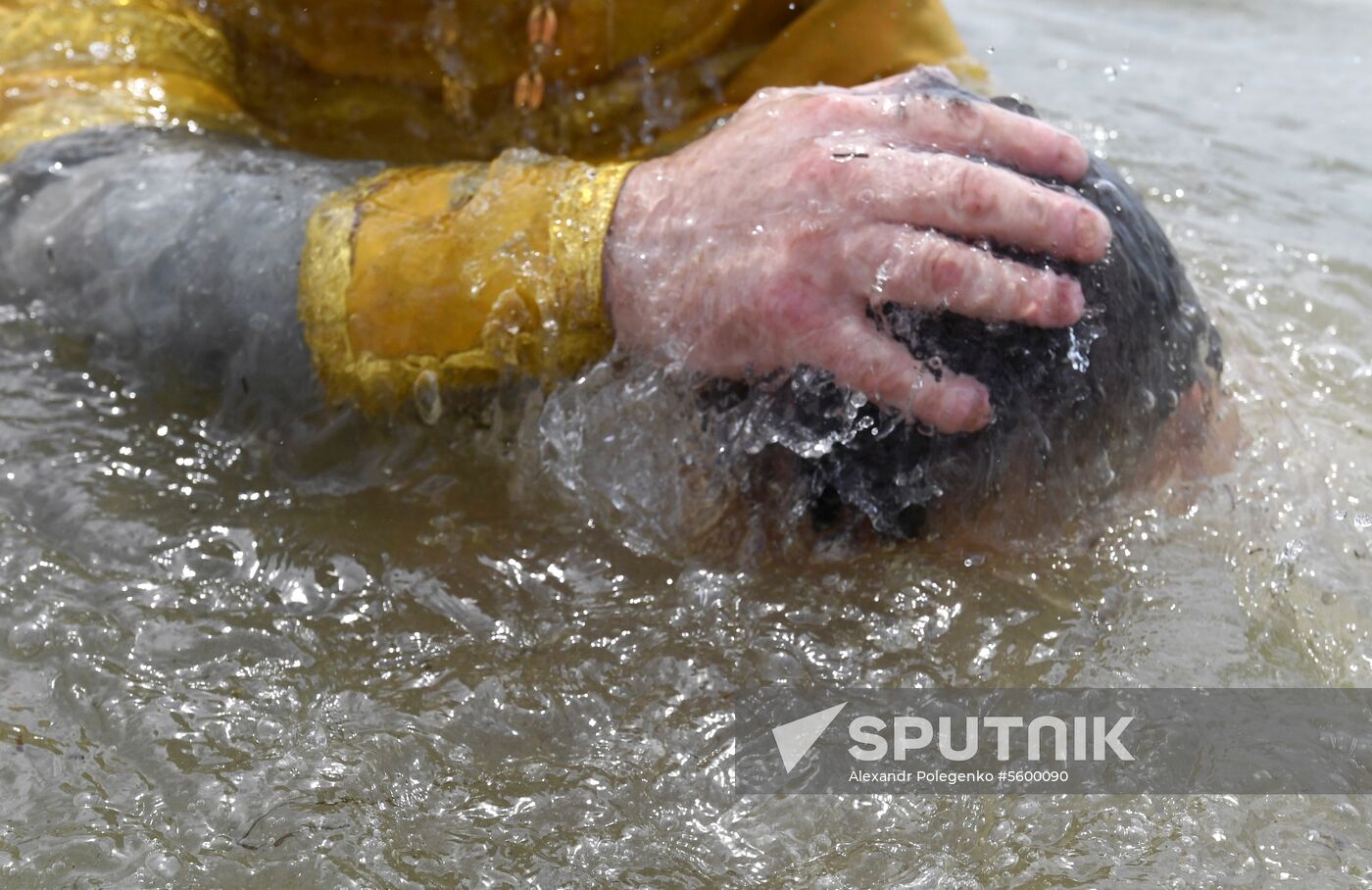 1030th anniversary of Baptism of Rus celebrations in Russian cities