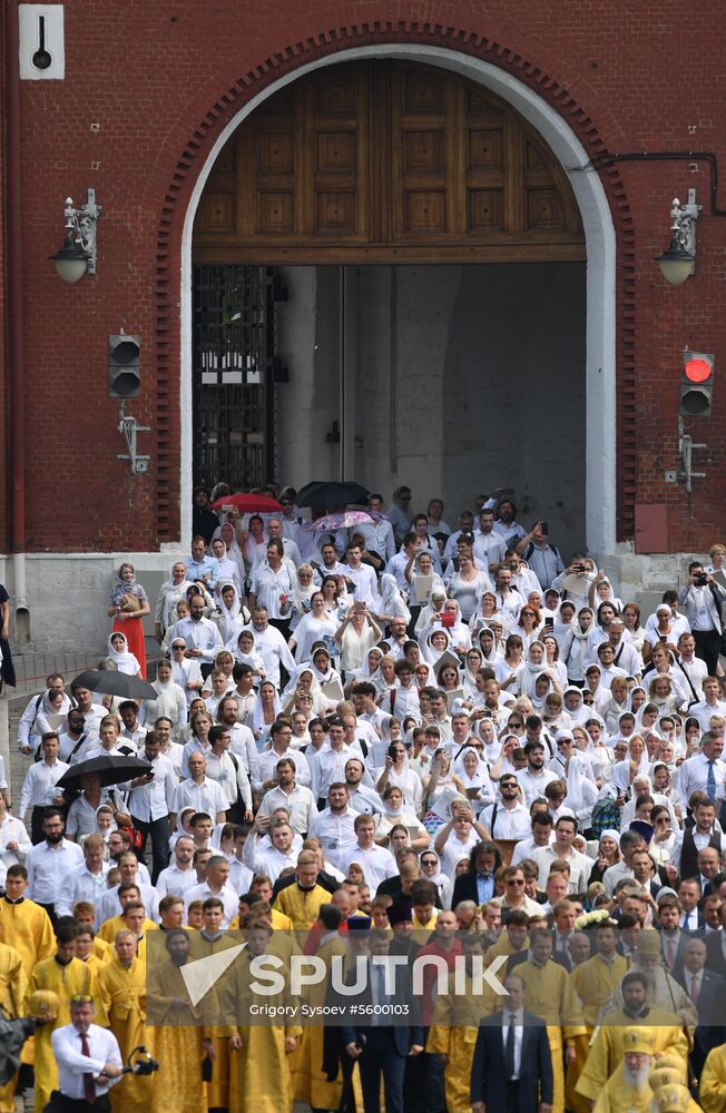 1030th anniversary of Baptism of Rus celebrations in Moscow