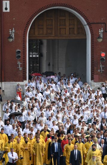 1030th anniversary of Baptism of Rus celebrations in Moscow