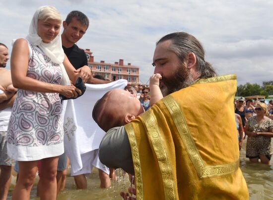 1030th anniversary of Baptism of Rus celebrations in Russian cities