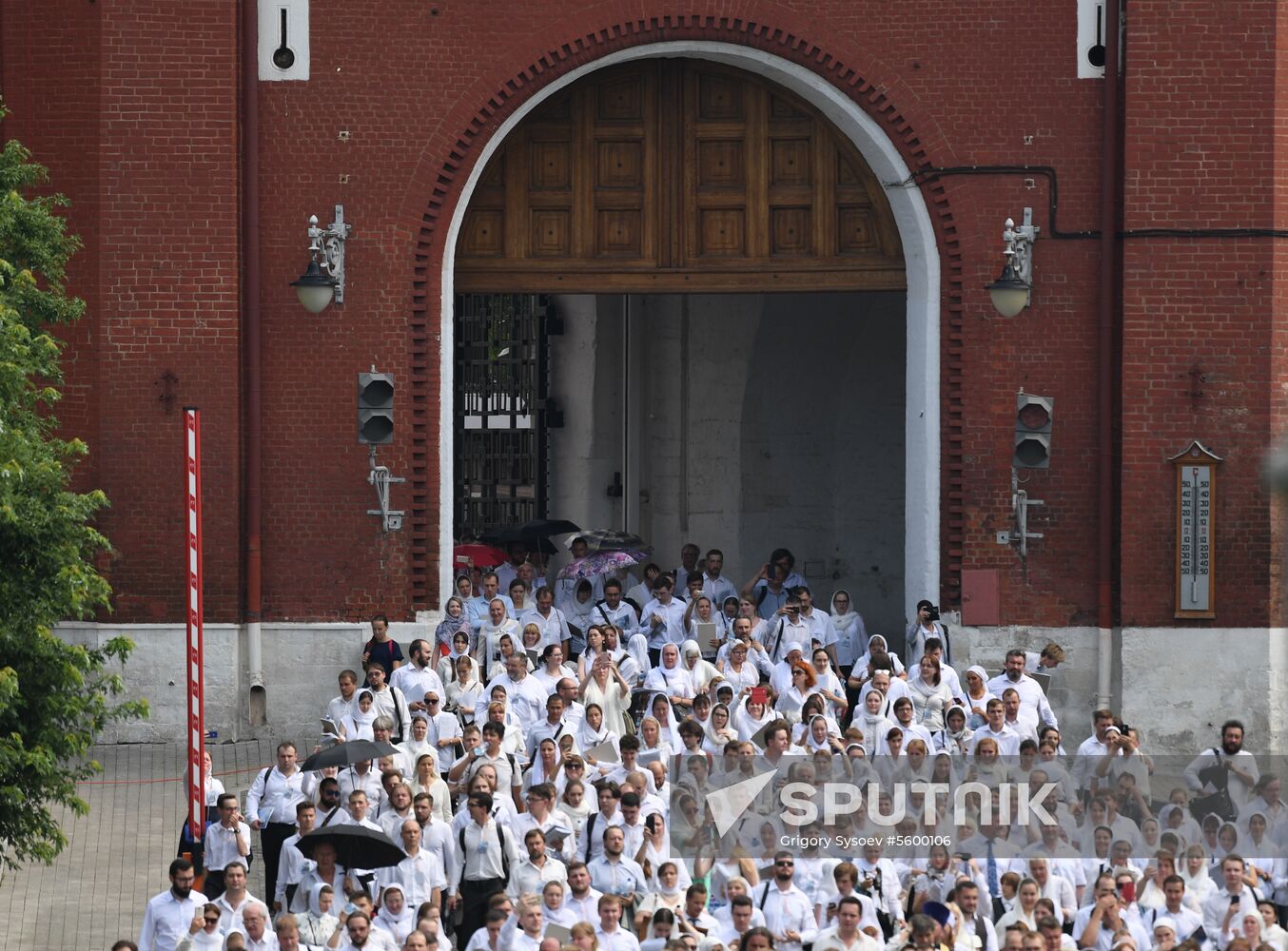 1030th anniversary of Baptism of Rus celebrations in Moscow
