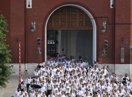 1030th anniversary of Baptism of Rus celebrations in Moscow