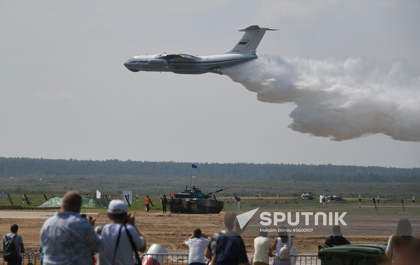 Opening of Tank Biathlon 2018 international competition