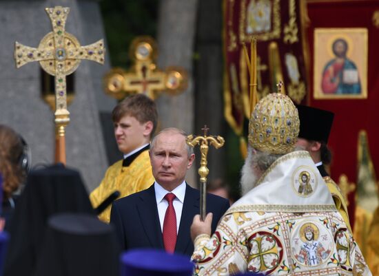 President Vladimir Putin attends events to mark 1030th anniversary of Baptism of Rus