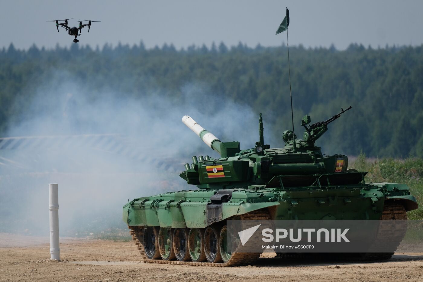 Opening of Tank Biathlon 2018 international competition