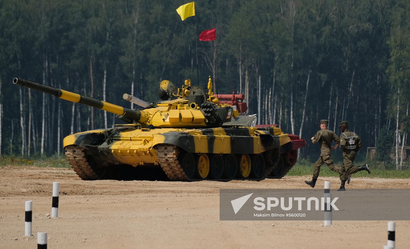 Opening of Tank Biathlon 2018 international competition
