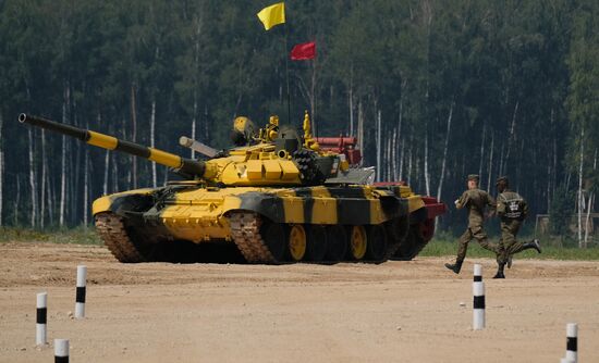 Opening of Tank Biathlon 2018 international competition