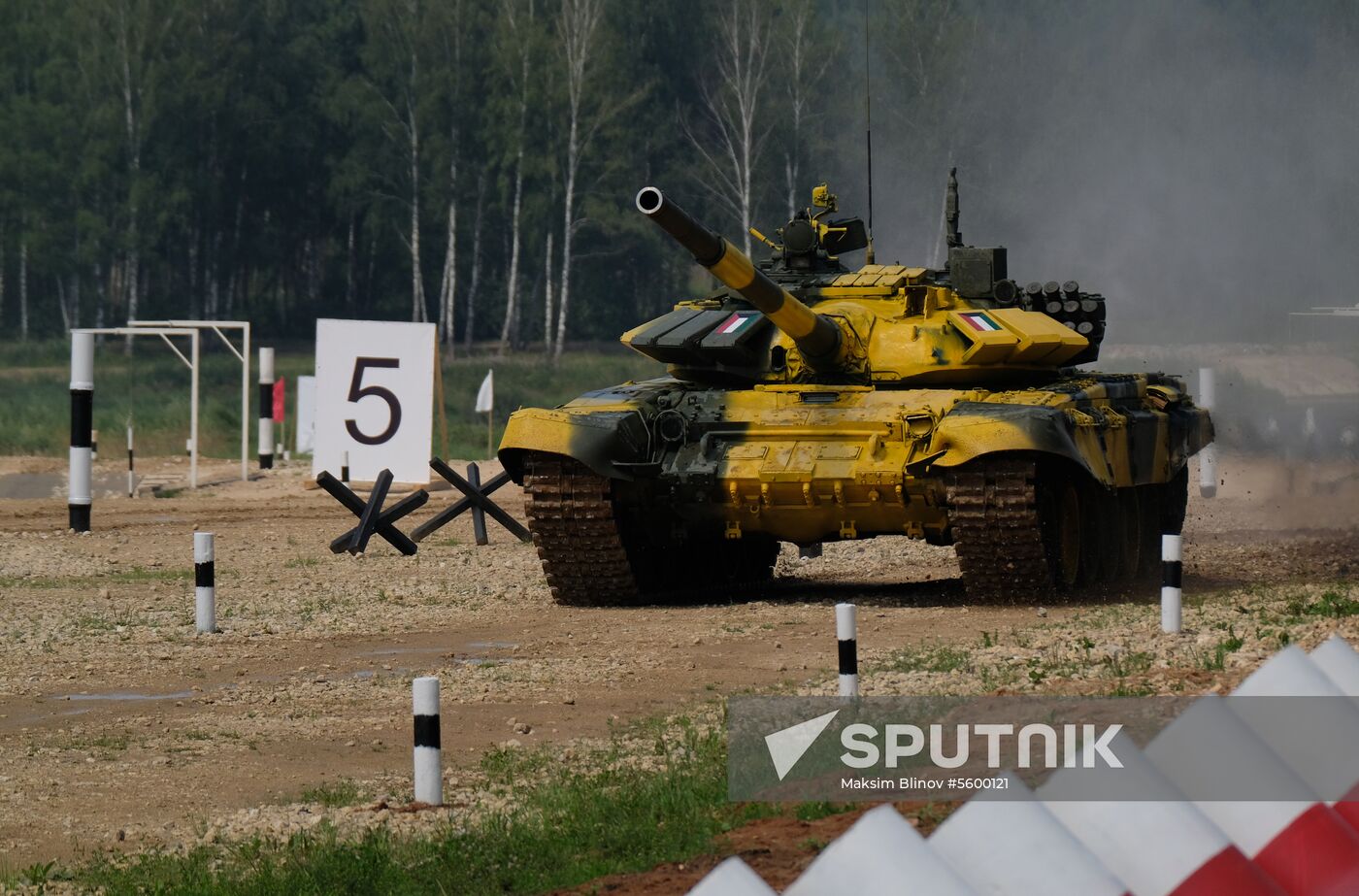 Opening of Tank Biathlon 2018 international competition