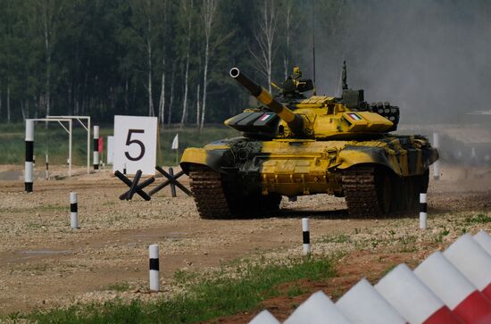 Opening of Tank Biathlon 2018 international competition