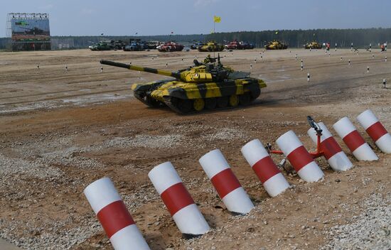 Opening of Tank Biathlon 2018 international competition