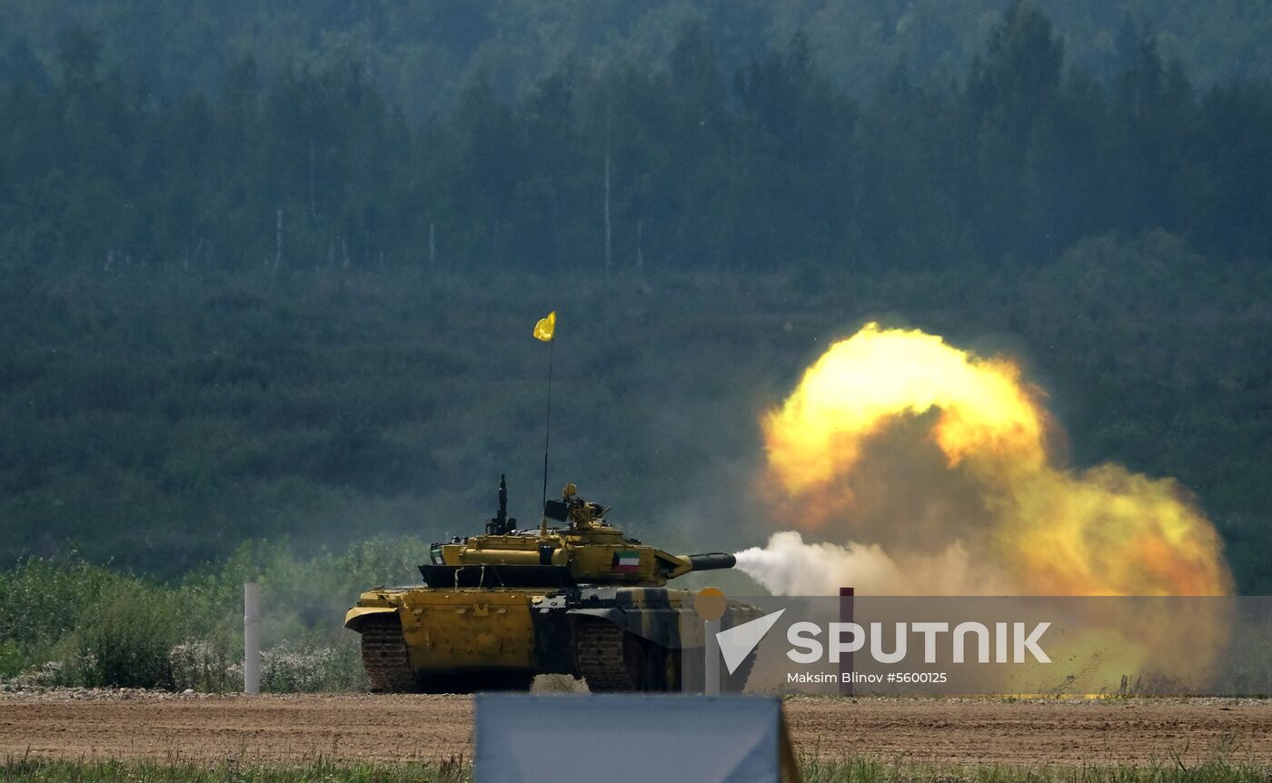Opening of Tank Biathlon 2018 international competition
