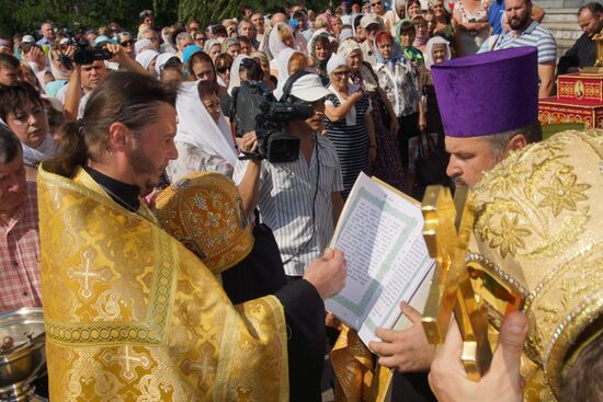 Donetsk and Lugansk celebrate 1030th anniversary of the Baptism of Rus