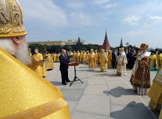 President Vladimir Putin attends events to mark 1030th anniversary of Baptism of Rus