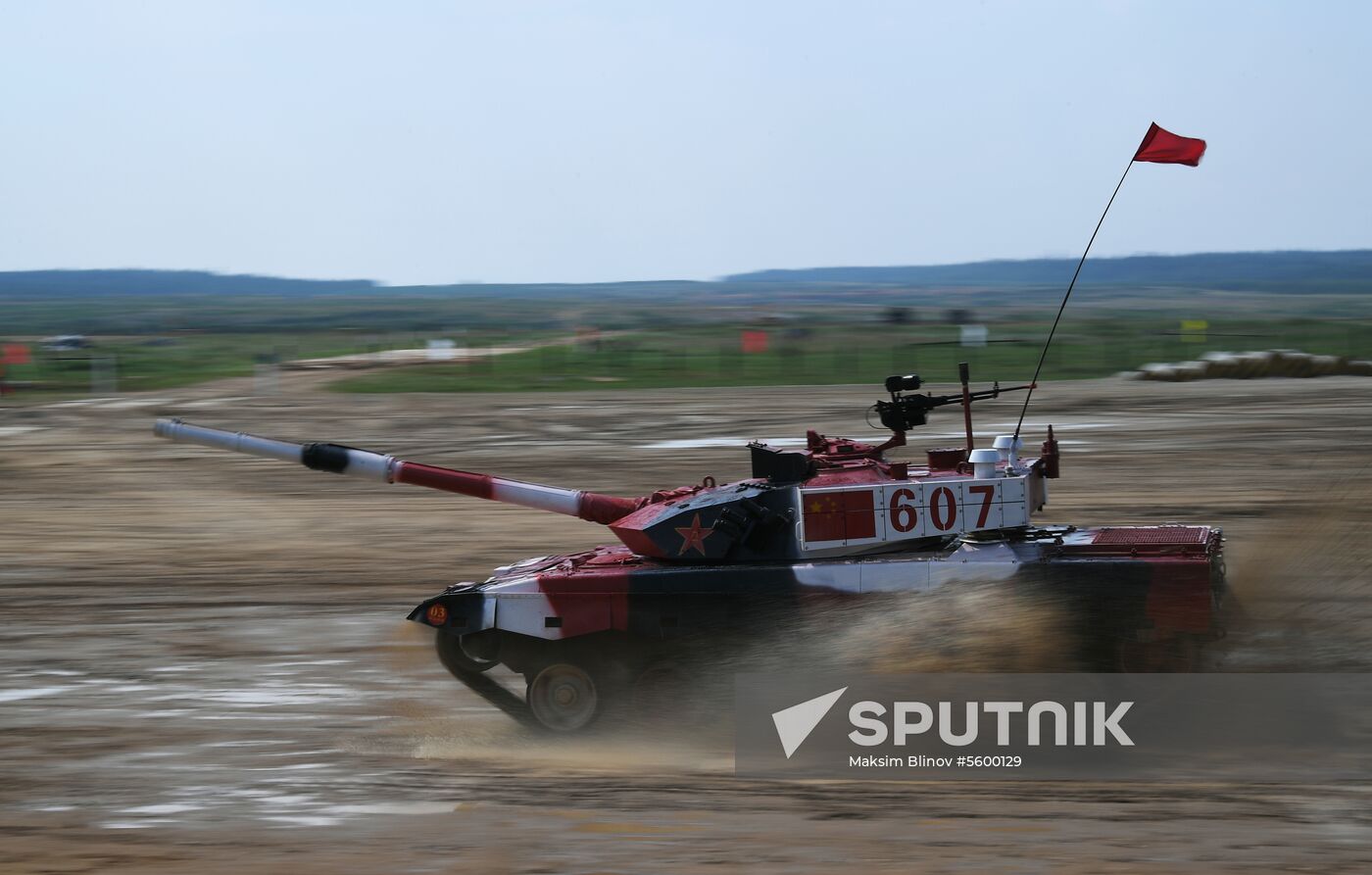 Opening of Tank Biathlon 2018 international competition