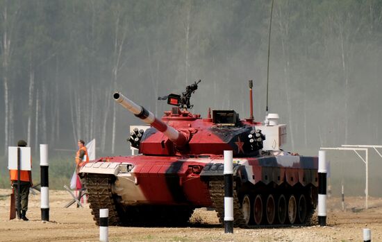 Opening of Tank Biathlon 2018 international competition
