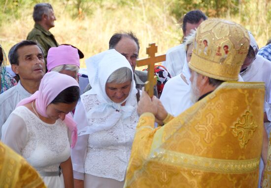 Donetsk and Lugansk celebrate 1030th anniversary of the Baptism of Rus