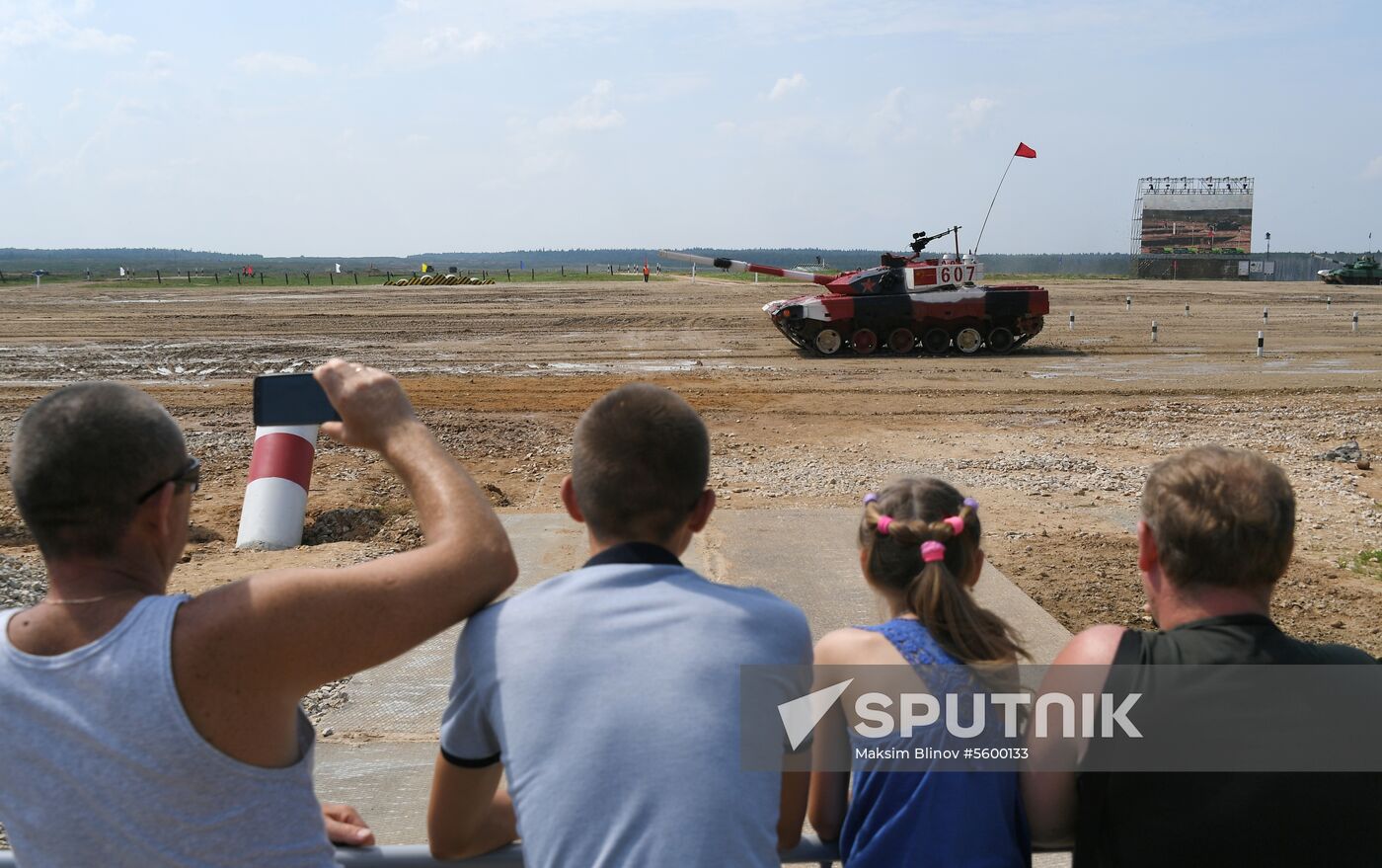 Opening of Tank Biathlon 2018 international competition
