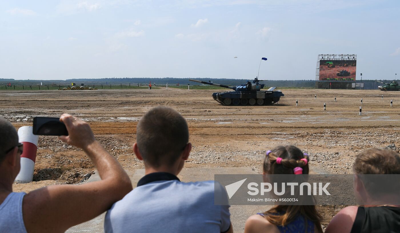 Opening of Tank Biathlon 2018 international competition