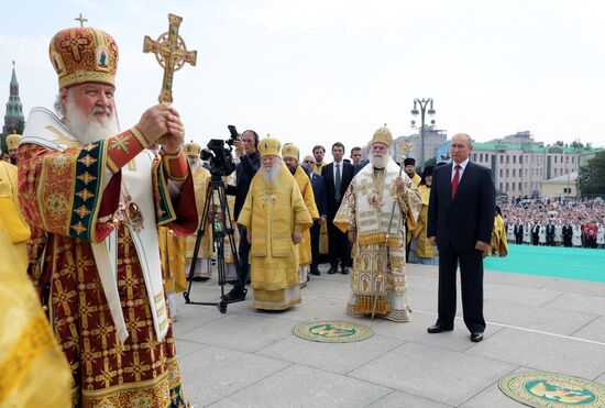 President Vladimir Putin attends events to mark 1030th anniversary of Baptism of Rus