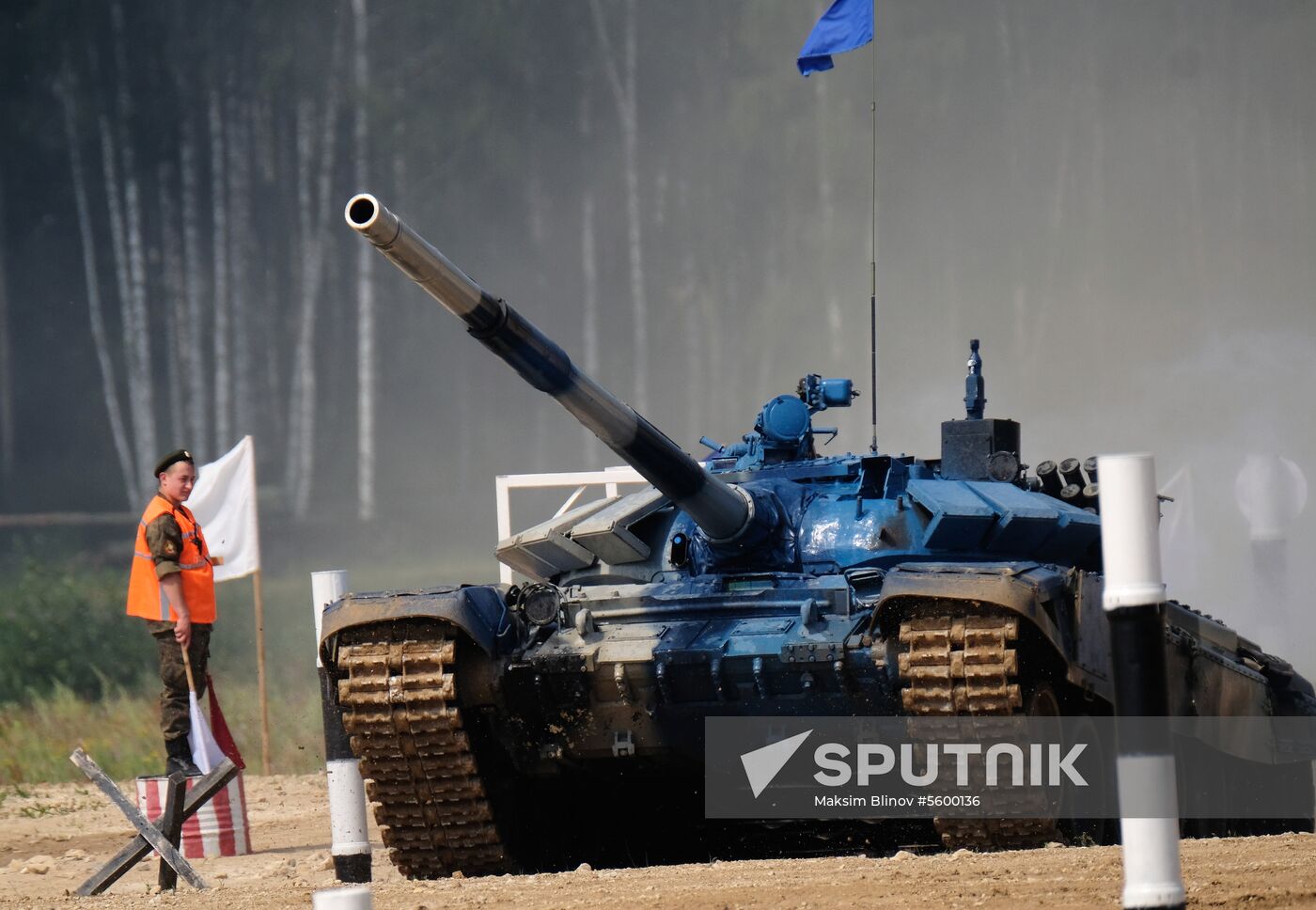 Opening of Tank Biathlon 2018 international competition