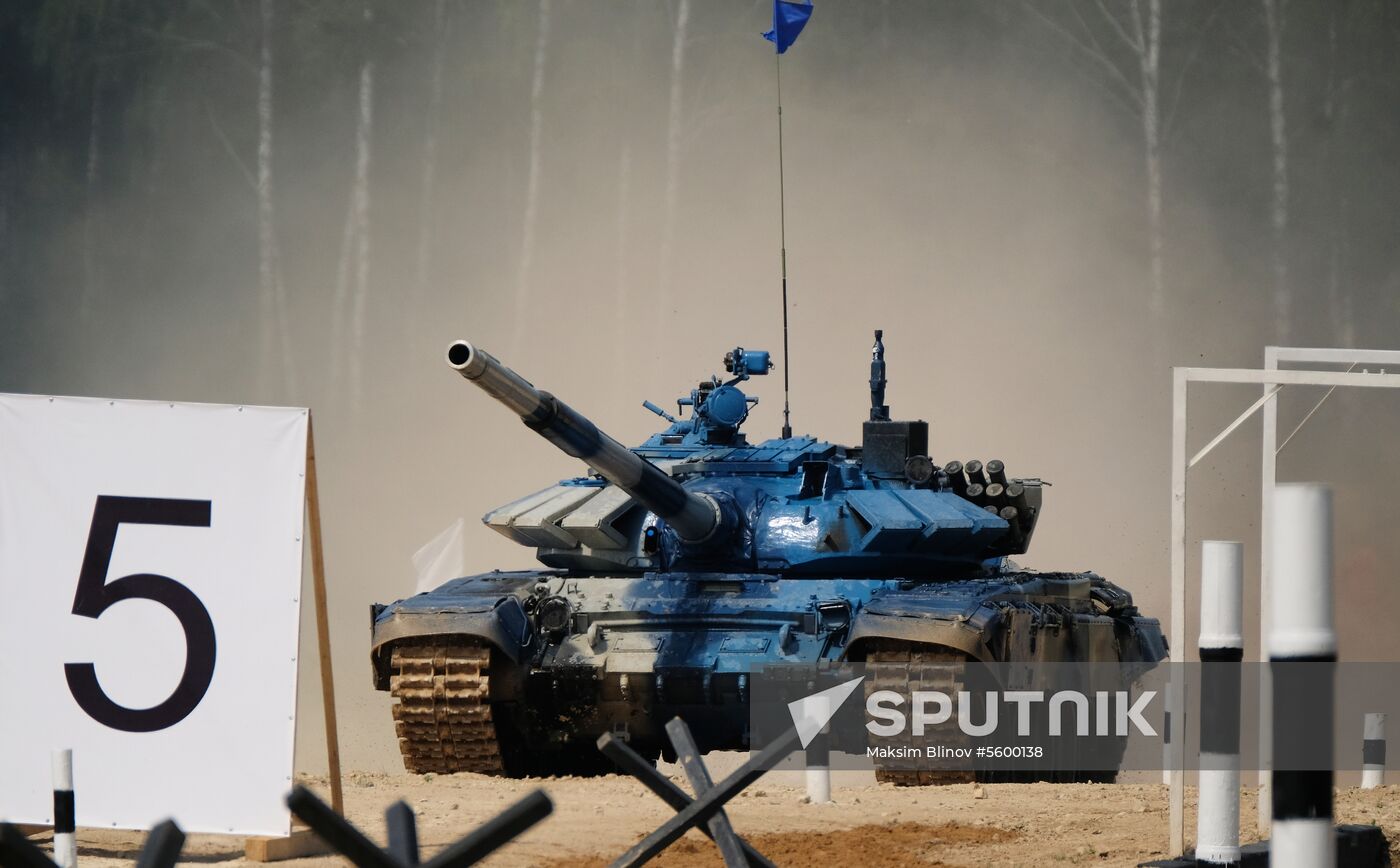 Opening of Tank Biathlon 2018 international competition