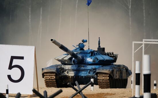 Opening of Tank Biathlon 2018 international competition