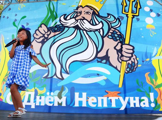 Neptune Day in Vladivostok