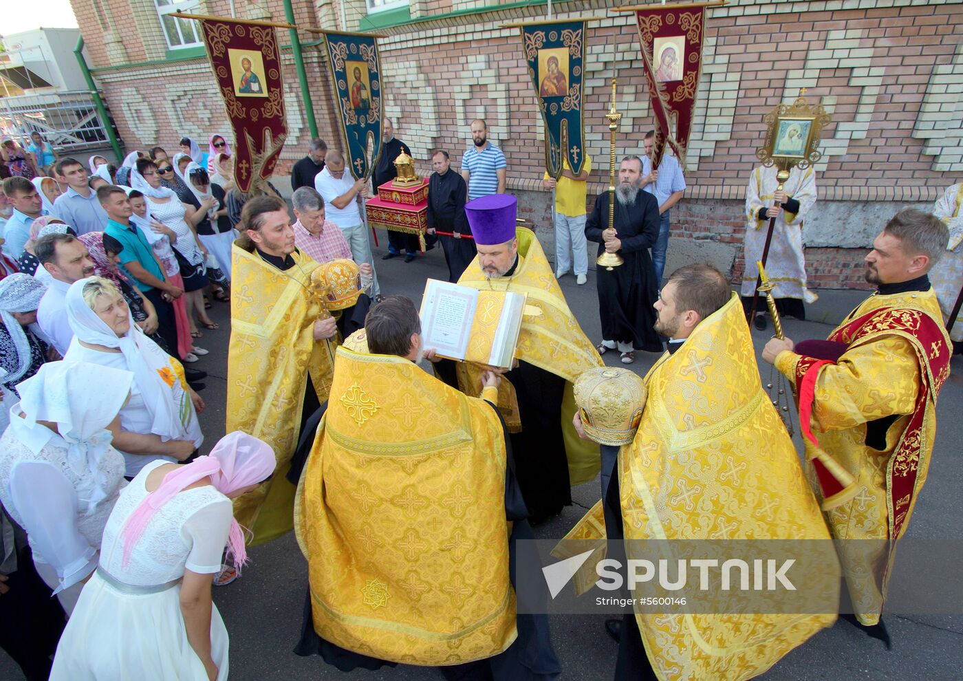 Donetsk and Lugansk celebrate 1030th anniversary of the Baptism of Rus