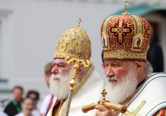 1030th anniversary of Baptism of Rus celebrations in Moscow