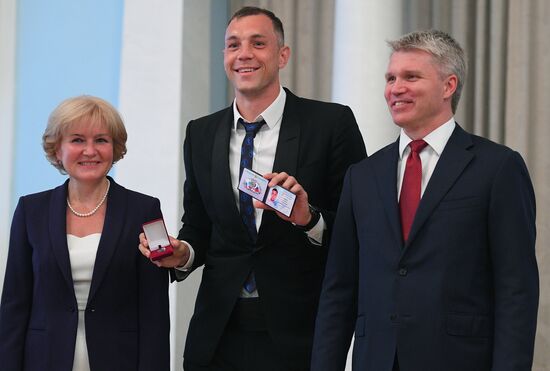 Russian national football team players awarded Merited Master of Sport title